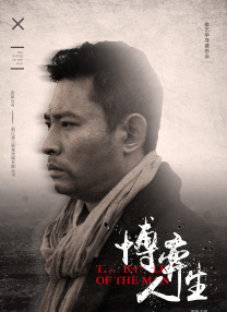 国产无限资源在线观看
